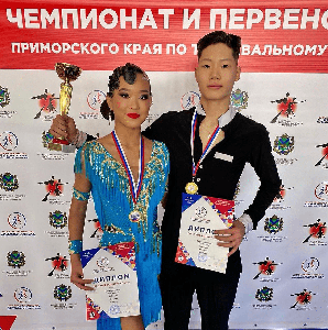 Константин Кан  и Эвелина Тян – жизнь в танце