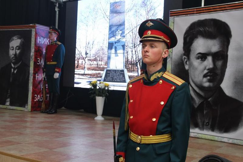 Жители Уссурийска вспомнили трагические события, произошедшие 98 лет назад