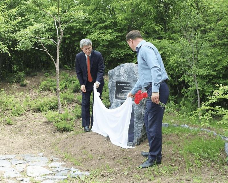 В Приморском крае установили памятник корейским партизанам